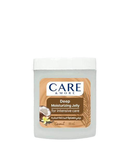 Care & More Intensive Care Deep Moisturizing Gel Coconut 50ml