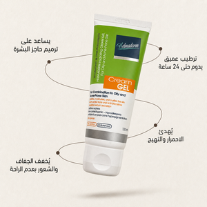 Helmaderm Hydrating Cream Gel 100 Ml