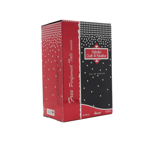 Rasasi Mukhallat Oudh Al Mubakhar EDP Unisex 100ml