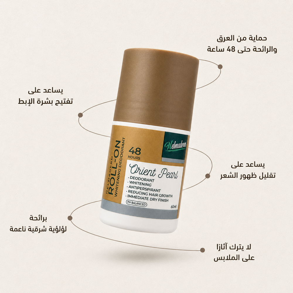 Helmaderm Roll-On 60 Ml Orient Pearl