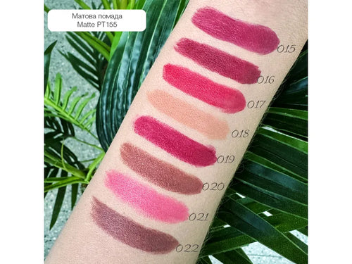 Topface Instyle Matte Lipstick 017