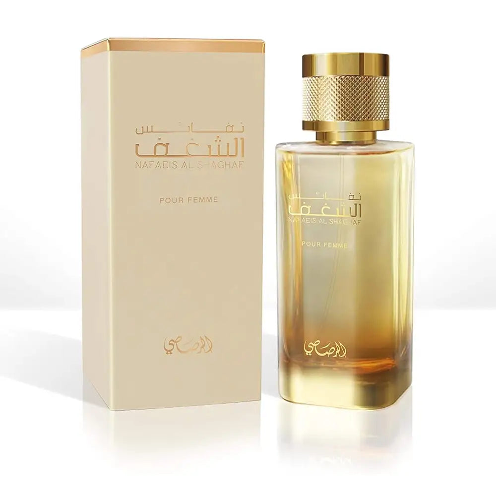عطر الرصاصي نفائس الشغف أو دي بارفام للنساء 100 مل