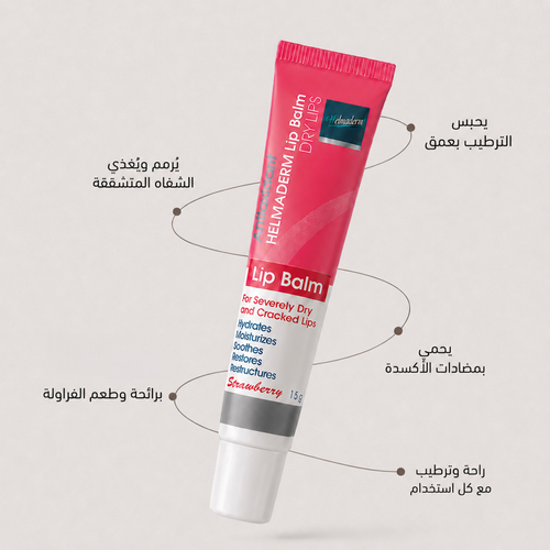 Helmaderm Lip Balm 15 Gm Strawberry