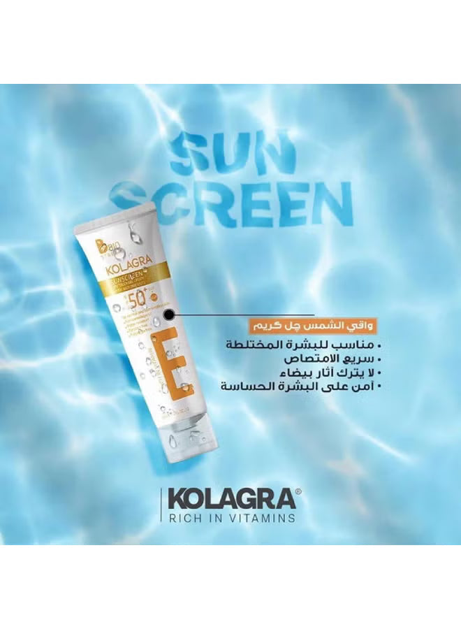 KOLAGRA SunScreen Dry Touch Gel Cream 50 ML4