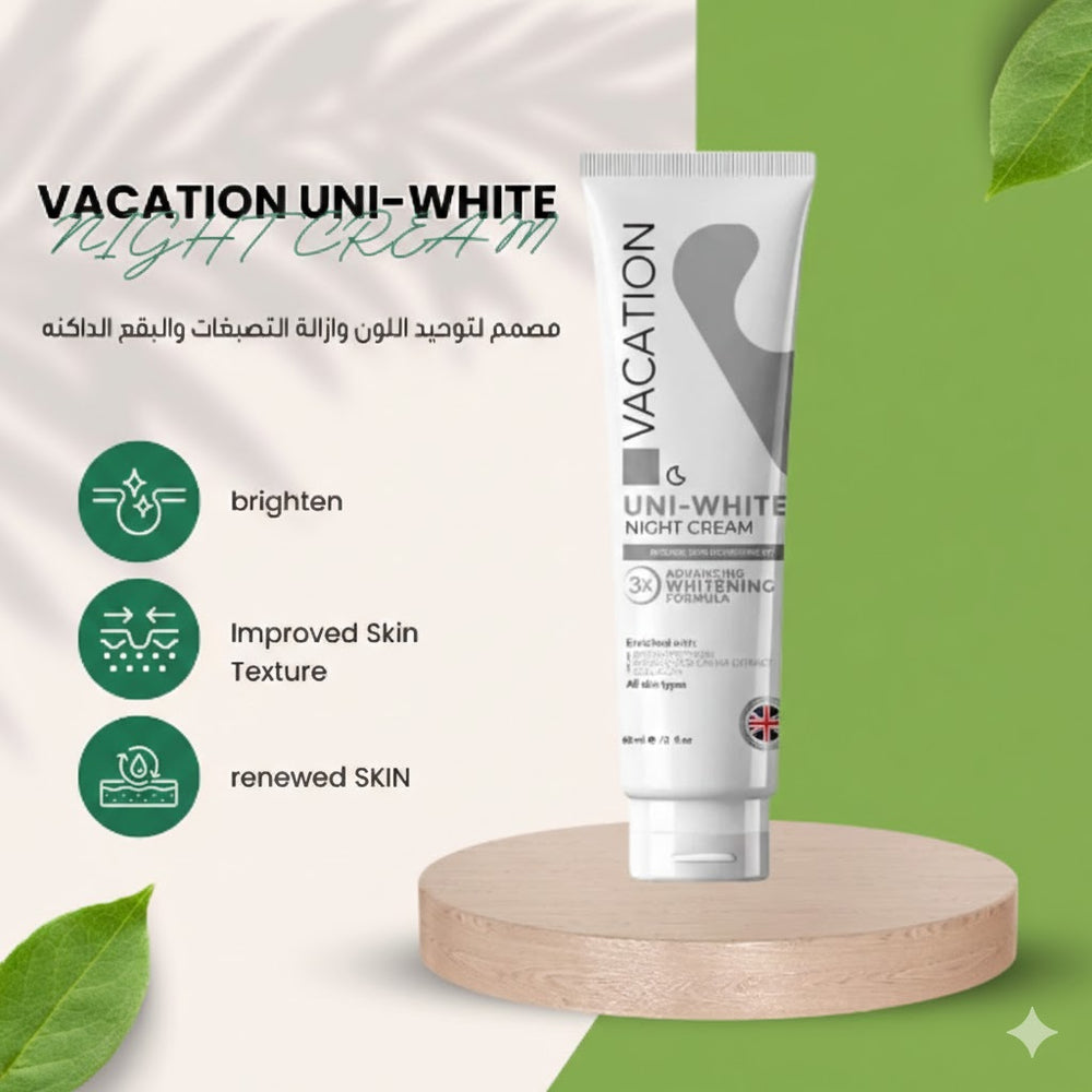 Vacation Night Cream 60Ml3