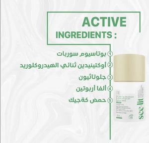 See-Lit Roll On Whitening Deodorant Fresh 1+12
